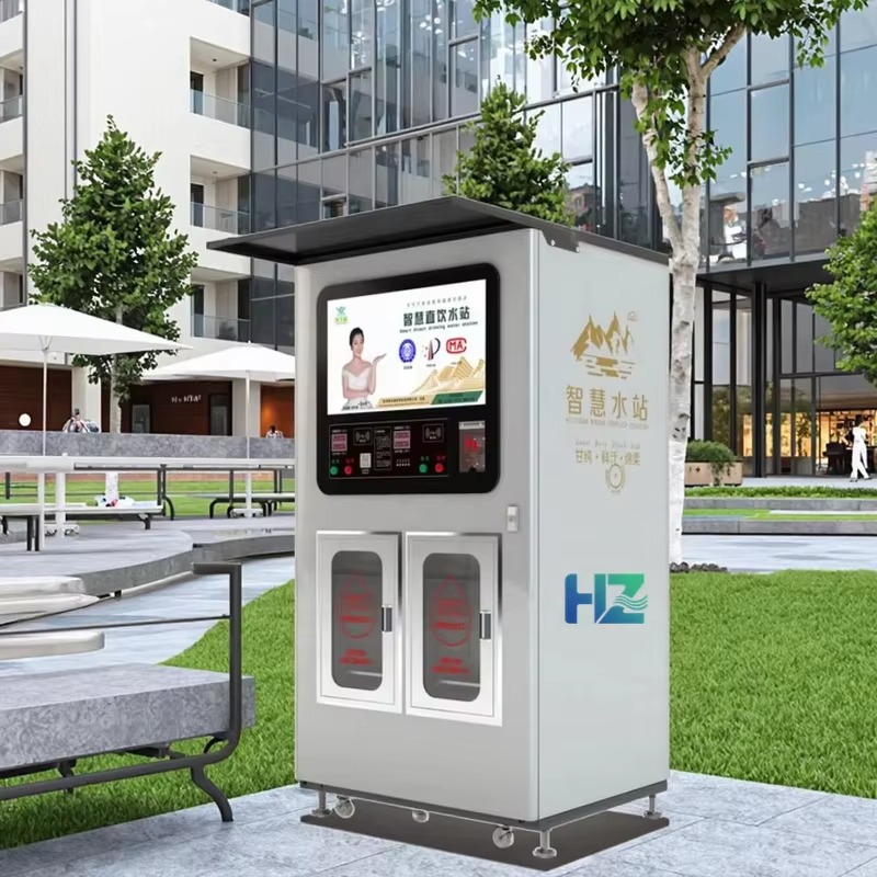Fabricants de glace extérieurs - Meal Prep Vending Machine avis et prix
