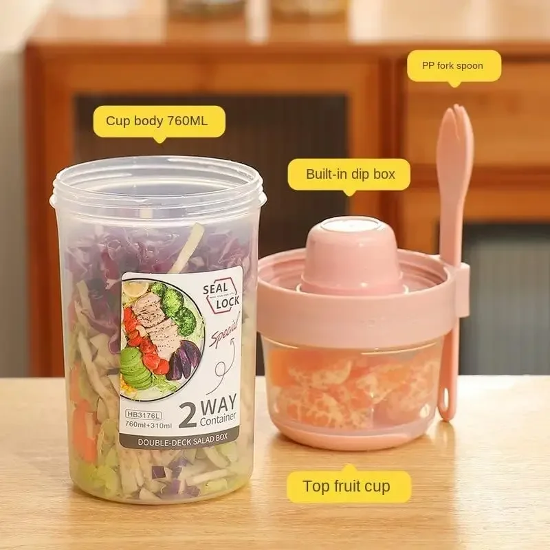 JUSTINLAU Boîte à salade porta - Meal Preparation avis et prix